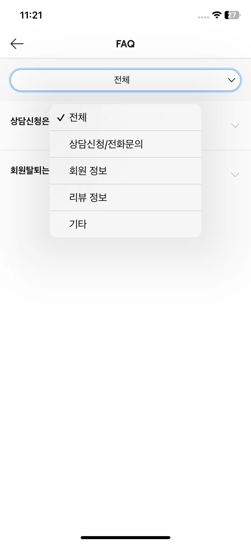 Test Image 10